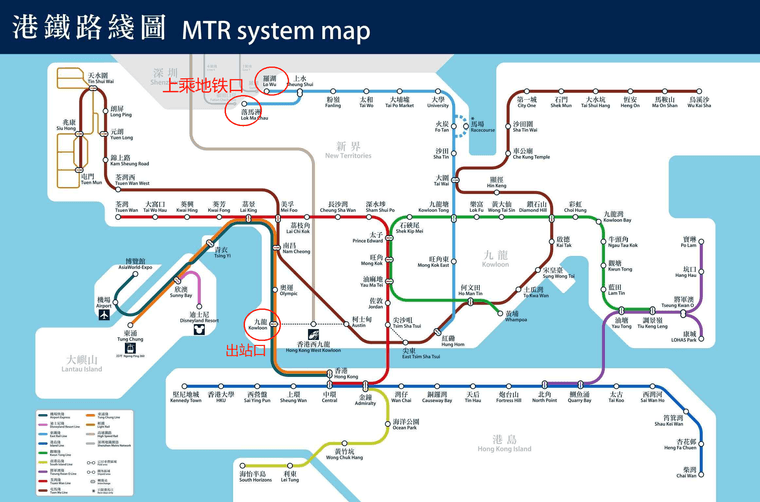 地铁上乘点.png