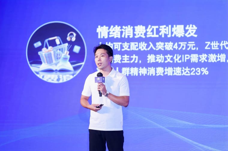 Geek有内容.jpg
