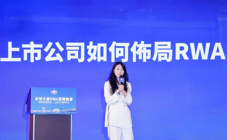 谭水莲.jpg